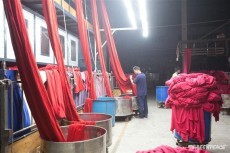 Trabajo en una planta textil